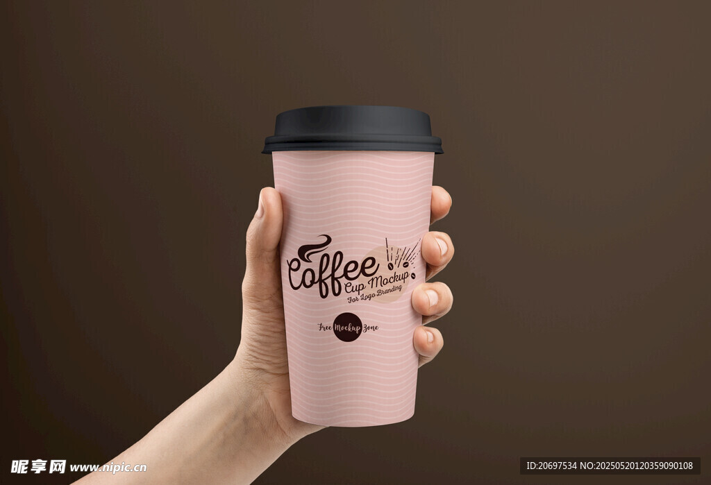 手持咖啡杯展示样机