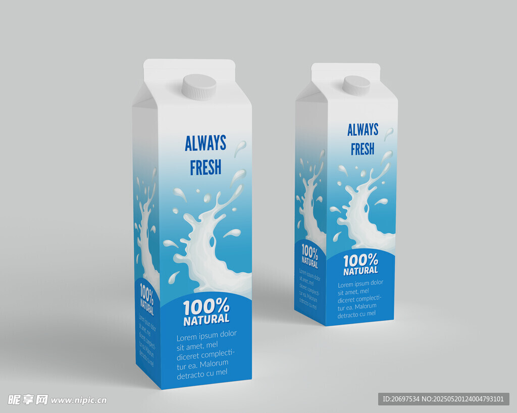 牛奶盒包装样机