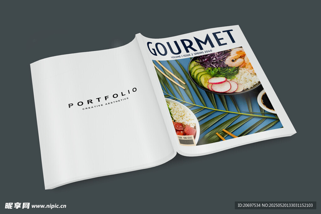 杂志画册封面样机