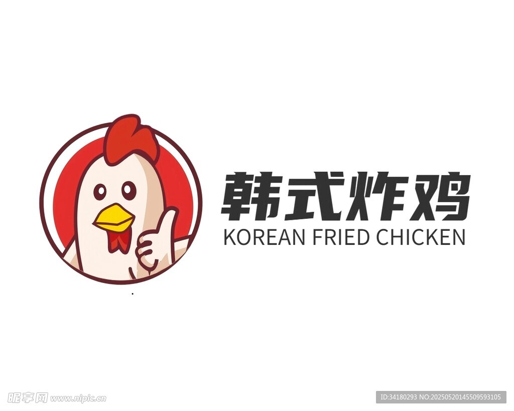 韩式炸鸡品牌标志形象