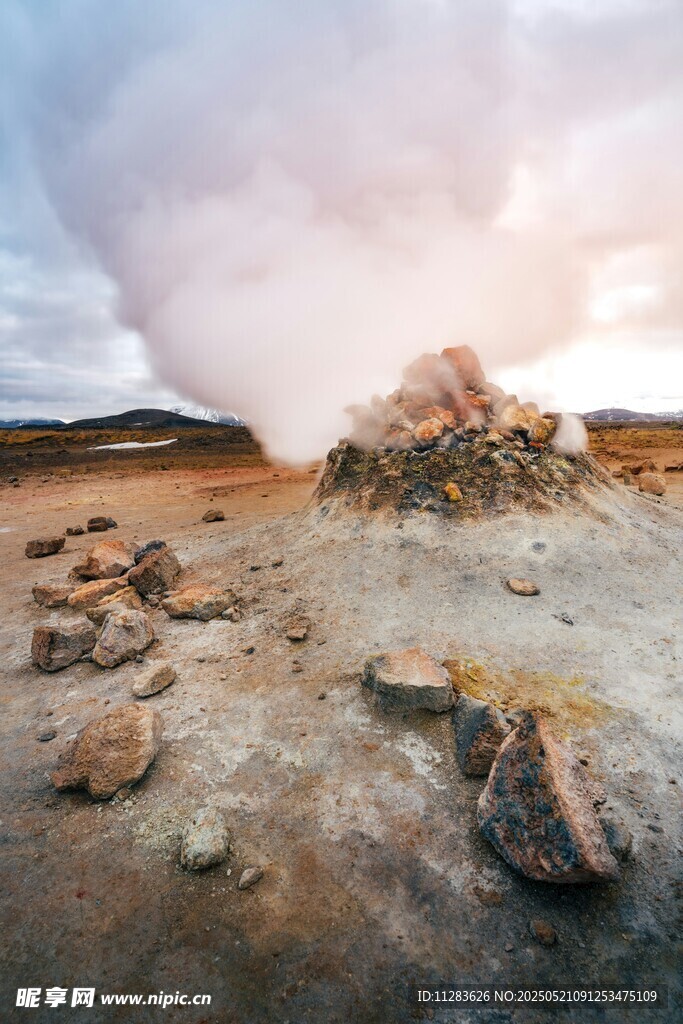 壮观的火山口景观