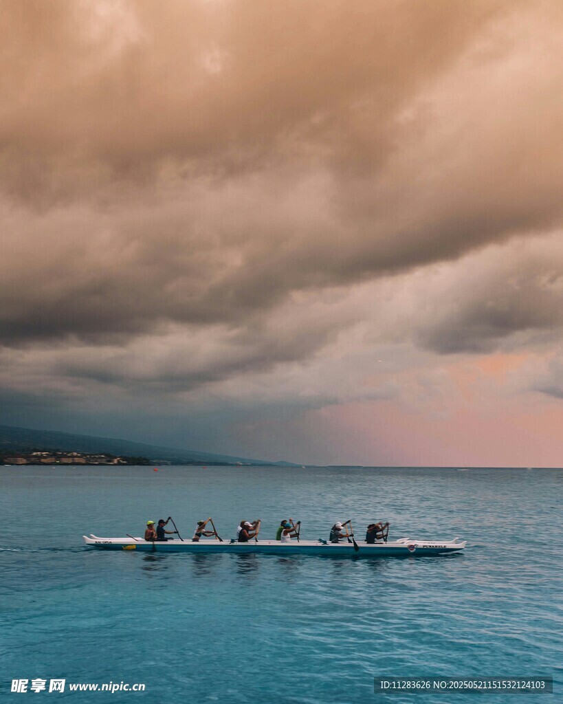 海上划艇