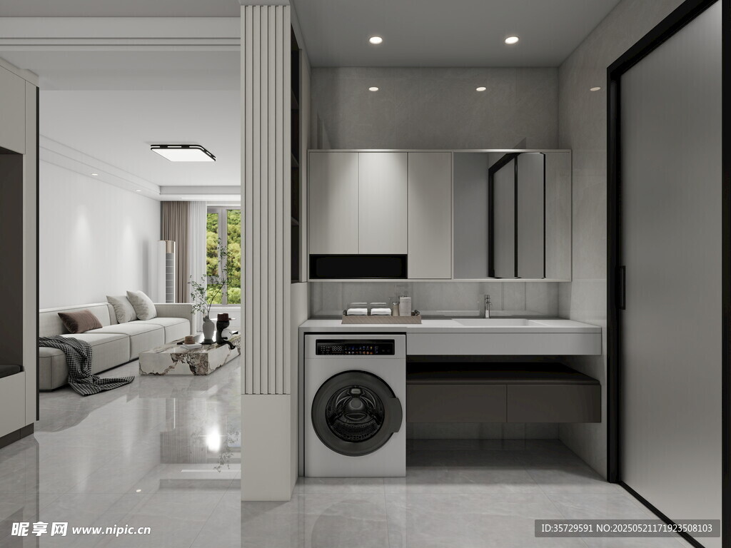 现代简约风家居洗衣房一角