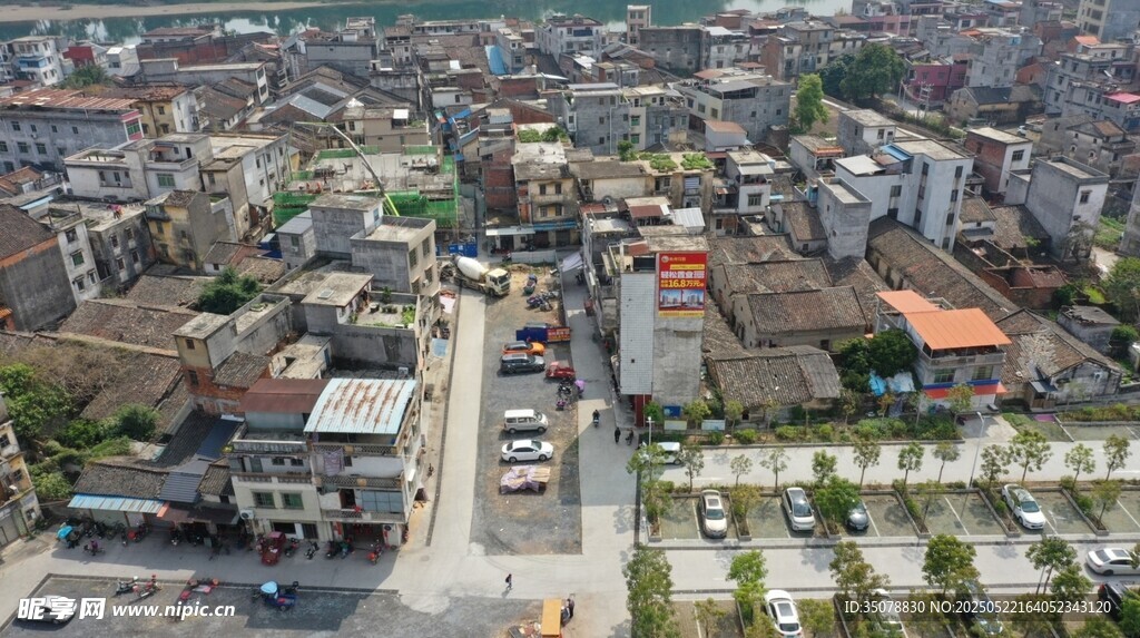 英德浛洸俯瞰景象