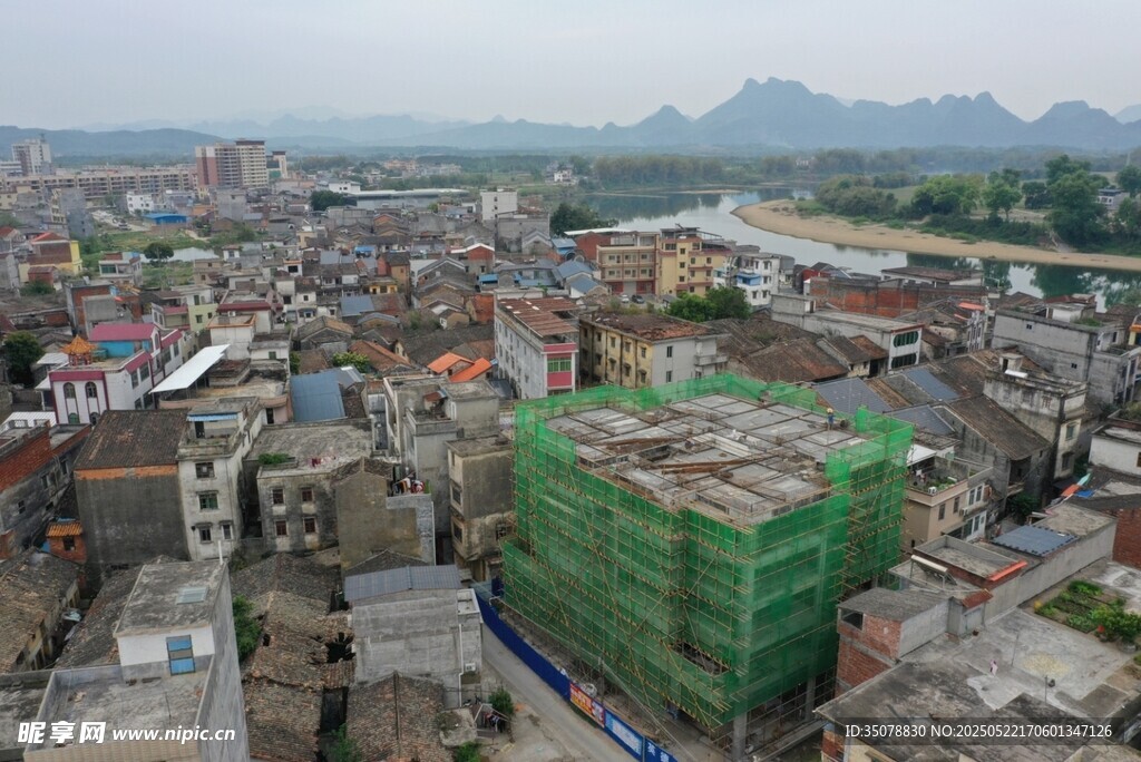 英德浛洸在建住宅