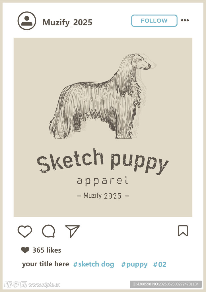 阿富汗猎犬 手绘稿