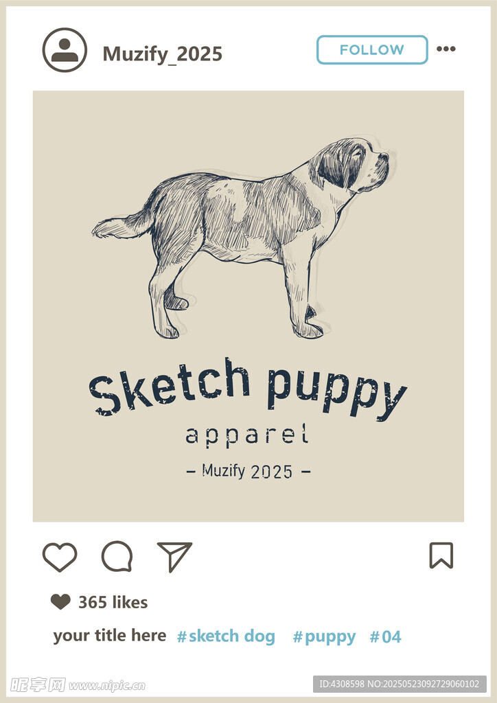 圣伯纳犬 手绘稿