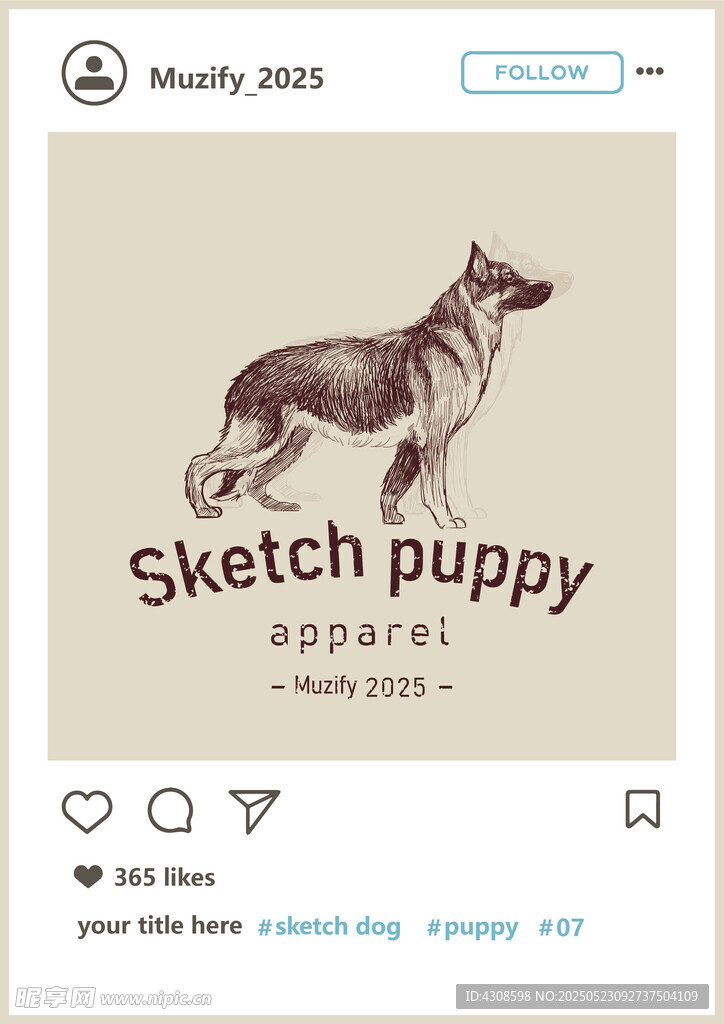 挪威猎麋犬 手绘稿