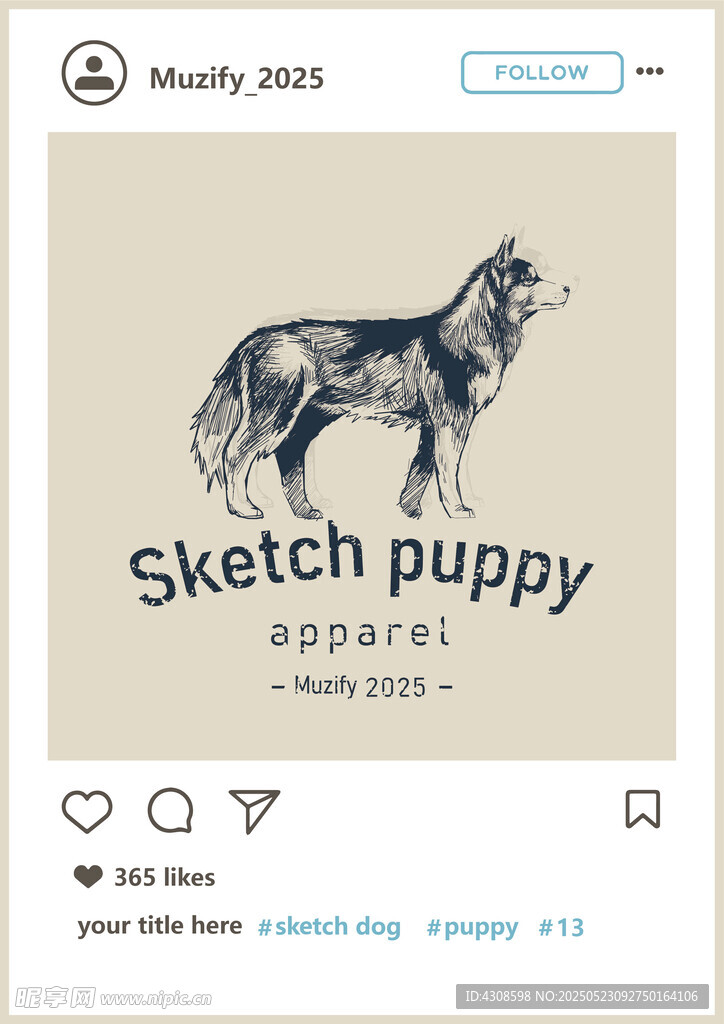 阿拉斯加雪橇犬 手绘稿