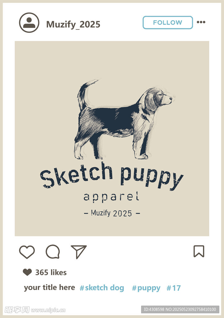 比格犬  手绘稿