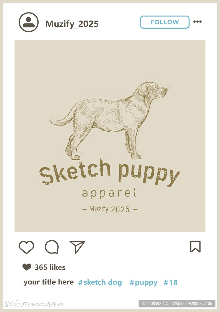 拉布拉多犬 手绘稿