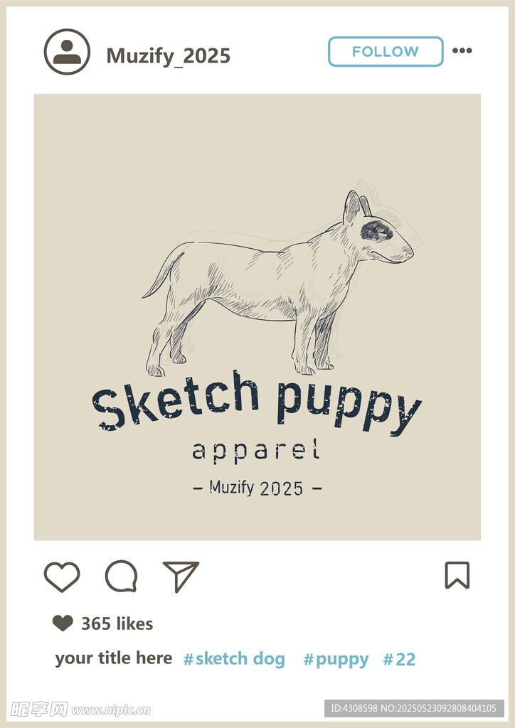 牛头梗犬 手绘稿