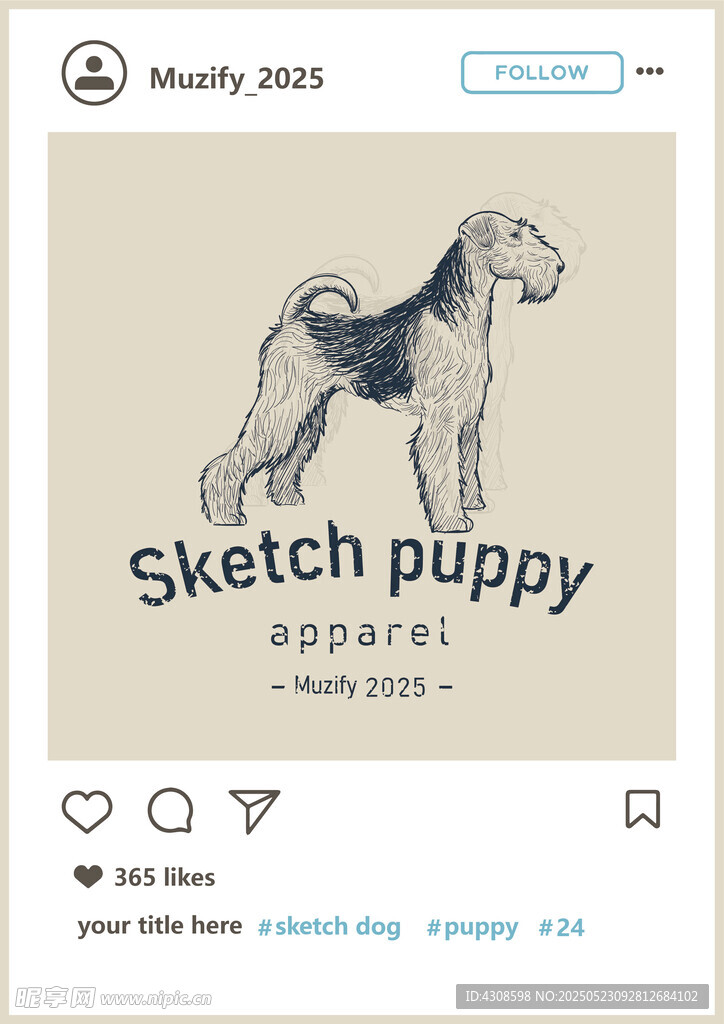 湖畔梗  手绘稿