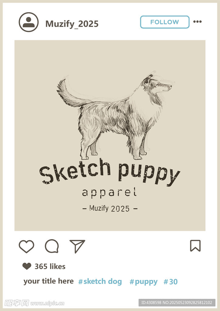 苏格兰牧羊犬 手绘稿