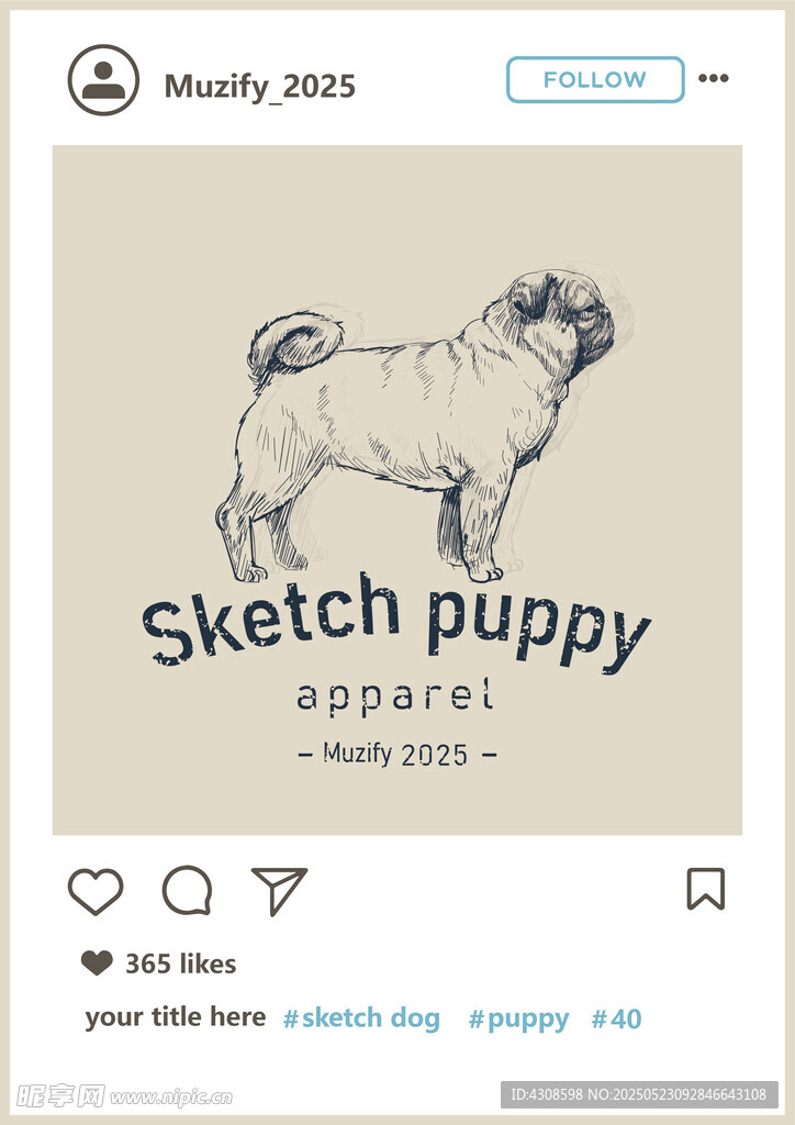 沙皮犬  手绘稿