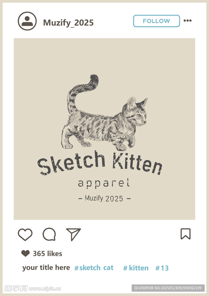 虎斑幼猫 手绘稿