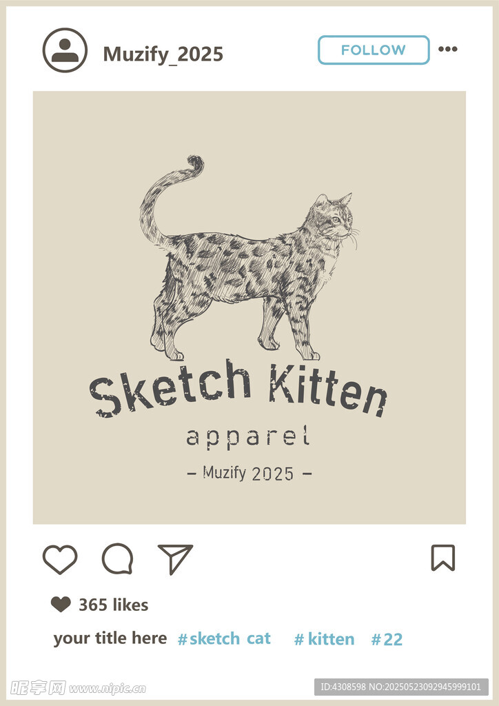 孟加拉豹猫 手绘稿