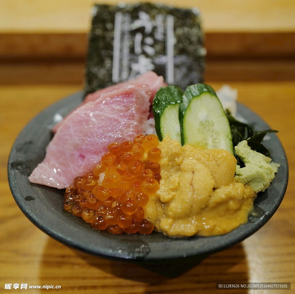 日式美味拼盘