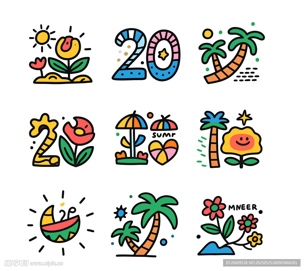 2024年多彩节日元素图标