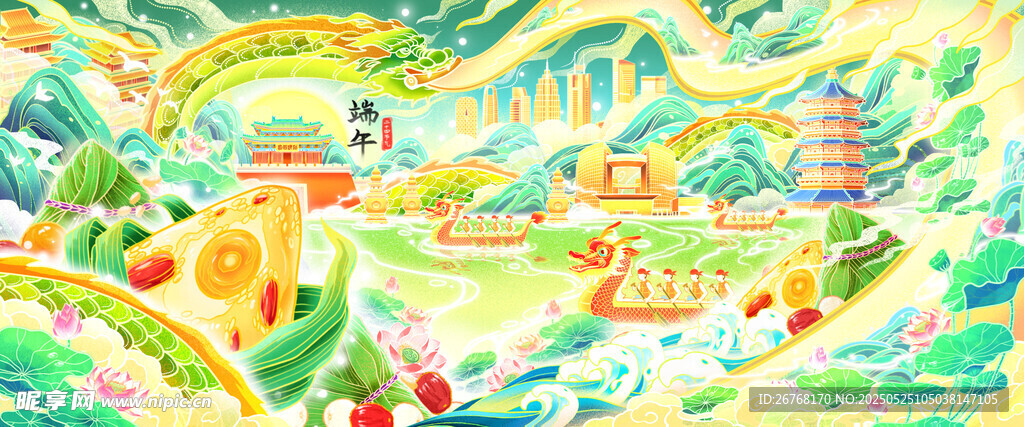 国潮风端午背景图片