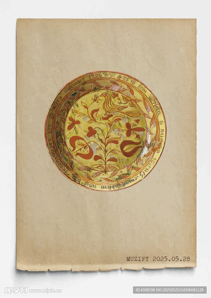 古董 彩绘陶瓷盘 