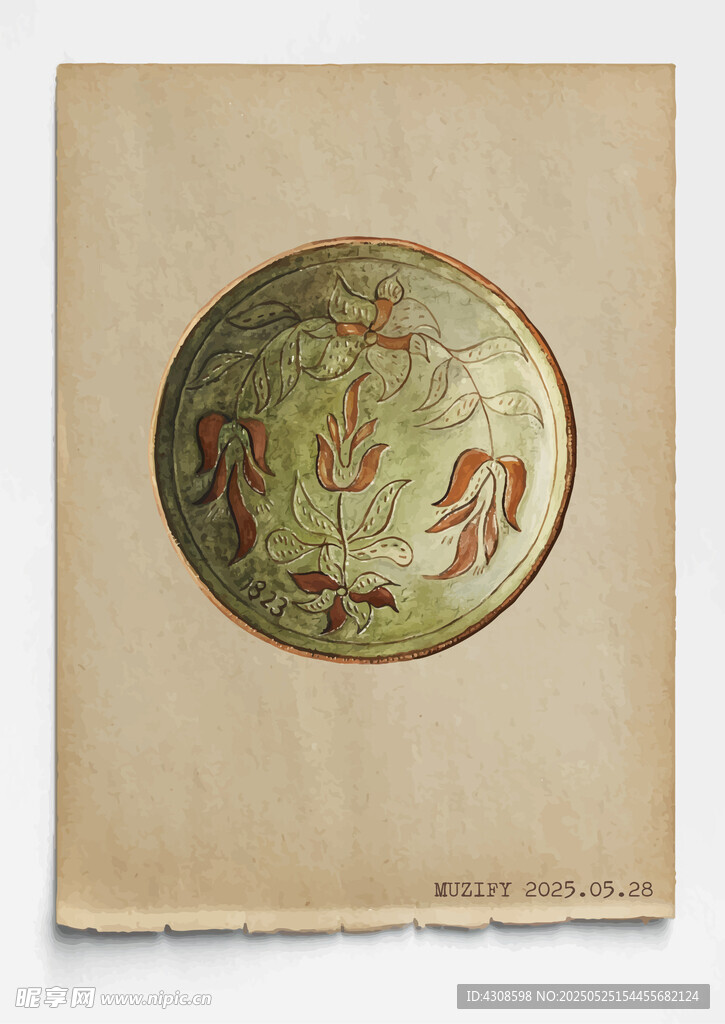 古董棕釉彩绘陶瓷盘