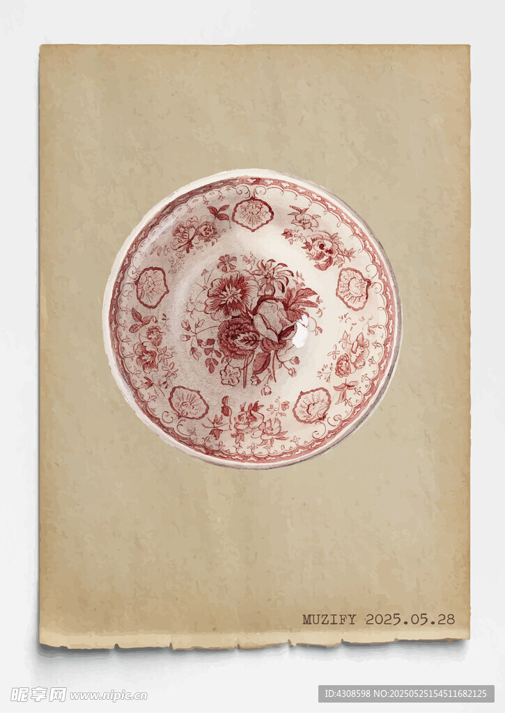 古董棕釉彩绘陶瓷盘