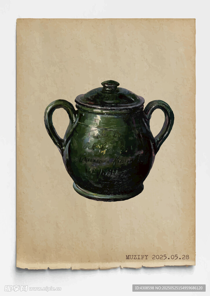 复古 绿釉双耳茶罐