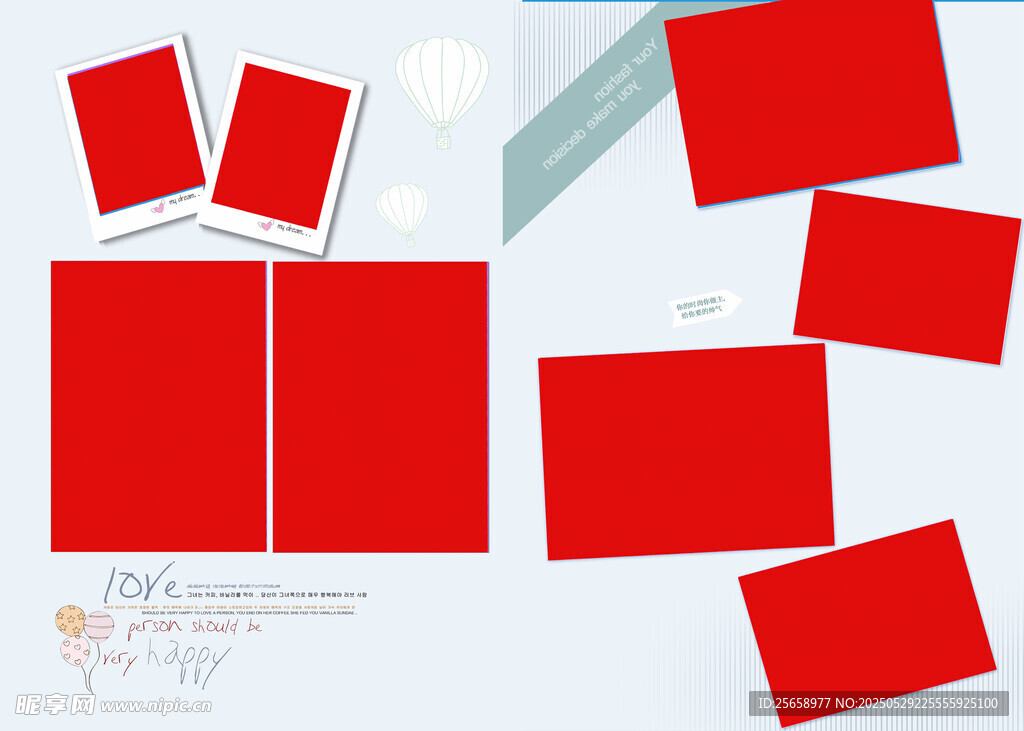 红色方形纸张展示