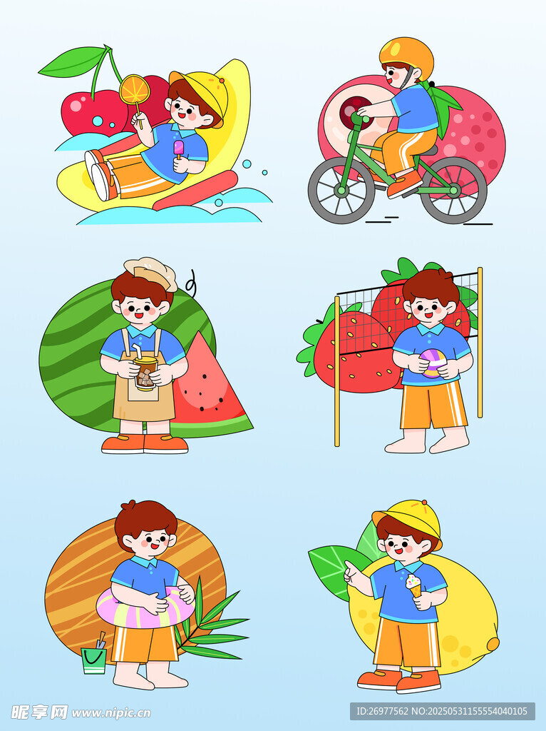 夏日休闲活动插画