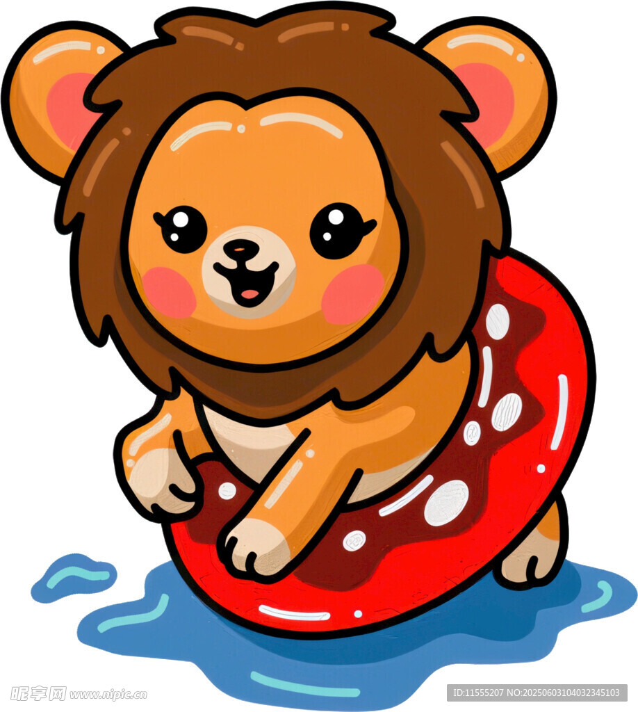 小狮子玩水啦