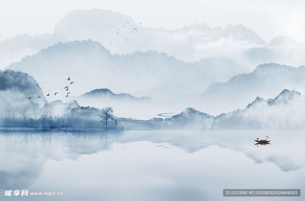 新中式 水墨蓝色山水画 