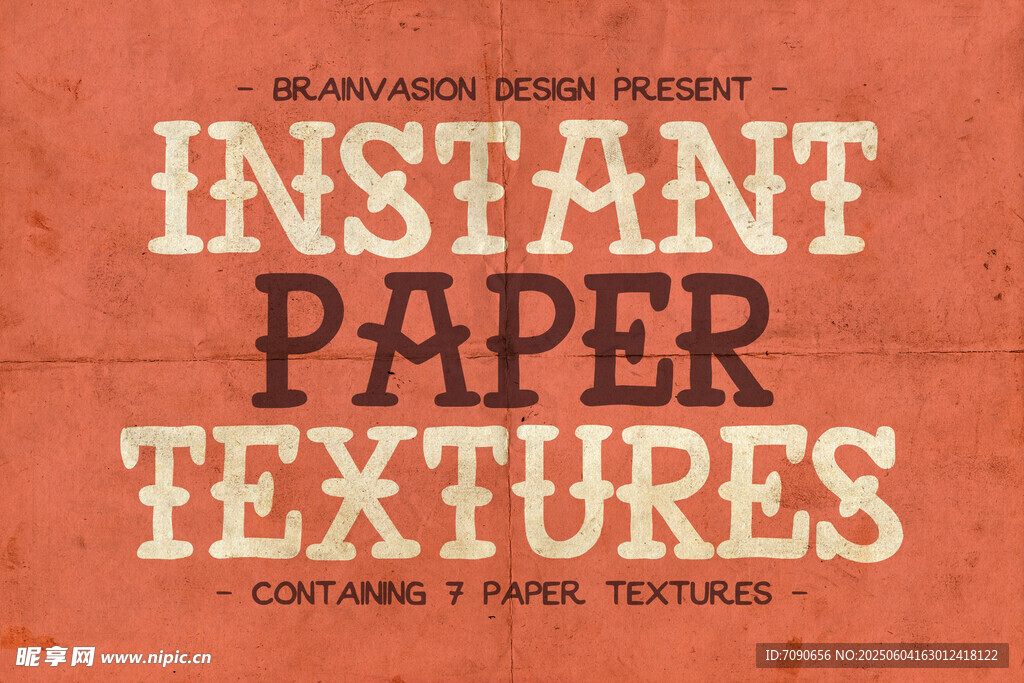 橘色复古纸纹理