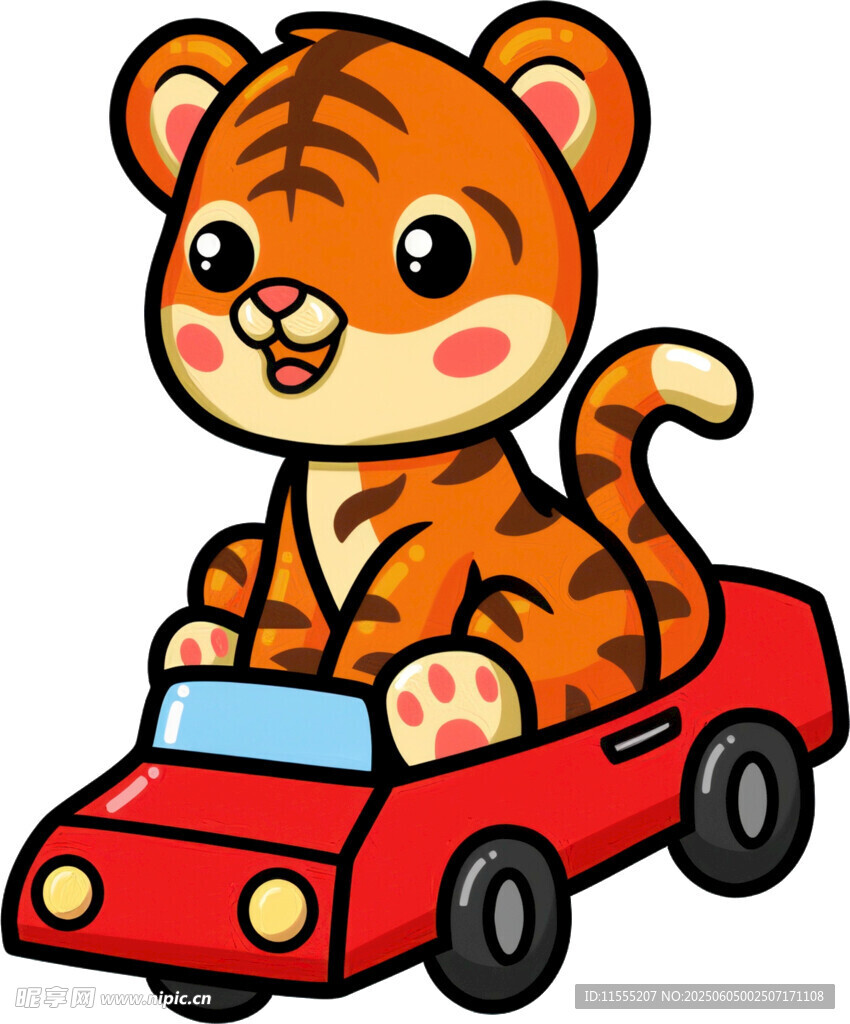 小老虎开红色玩具车