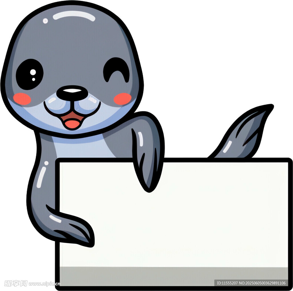 可爱海豹举空白标牌