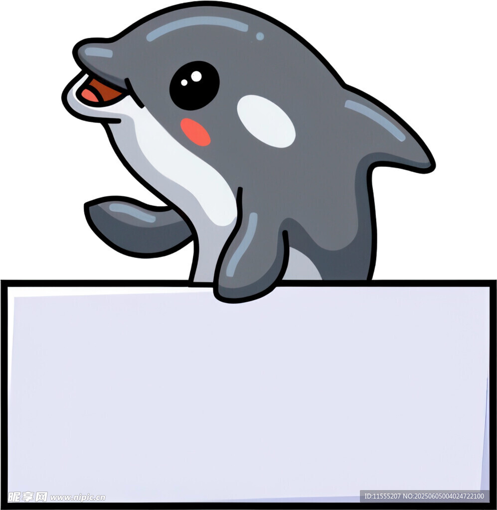 可爱海豚举牌
