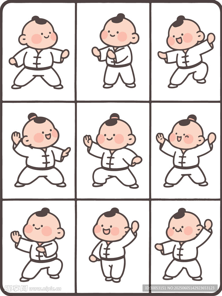 卡通人物武术动作展示