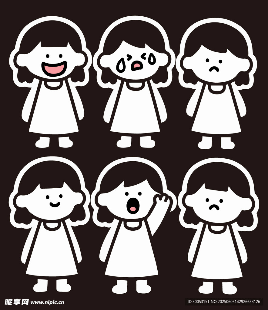 卡通女孩表情集合