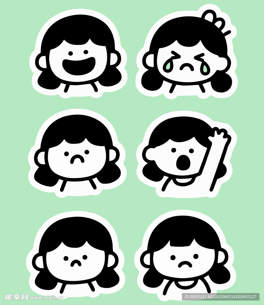 可爱卡通女孩表情集合