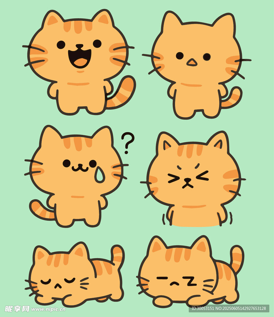可爱猫咪多样表情集合