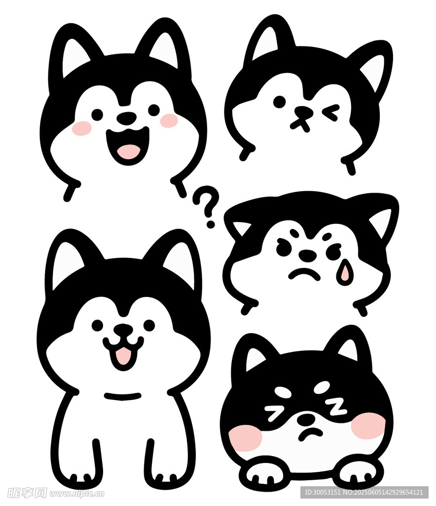 可爱哈士奇表情集合