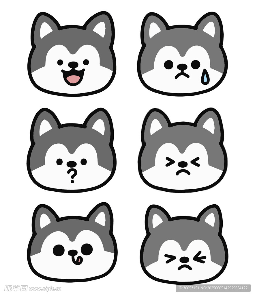 哈士奇表情集合