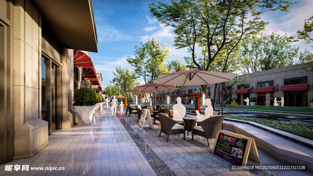 休闲街区的惬意户外场景