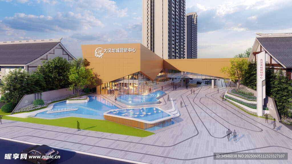 现代城市景观广场俯瞰