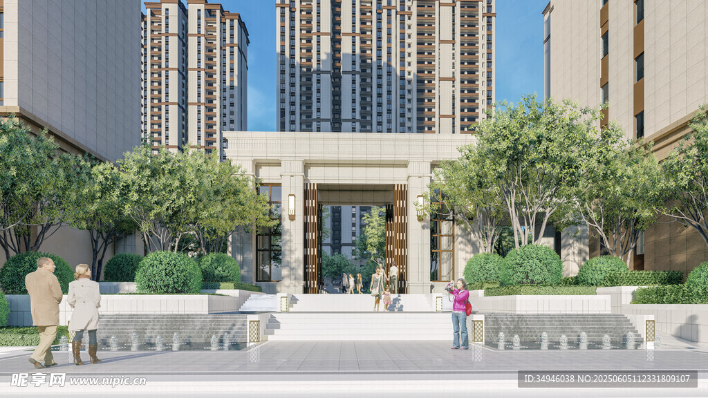 现代都市办公建筑景观