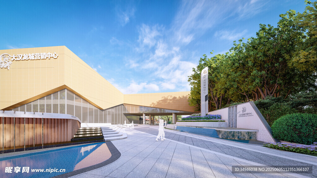 现代风格建筑景观设计