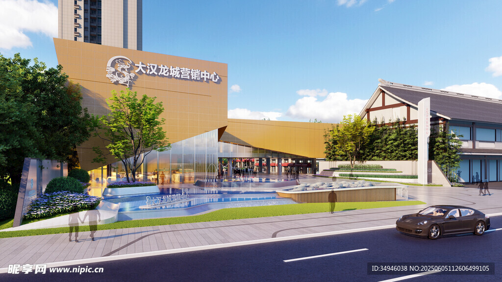 现代商业建筑外观效果图