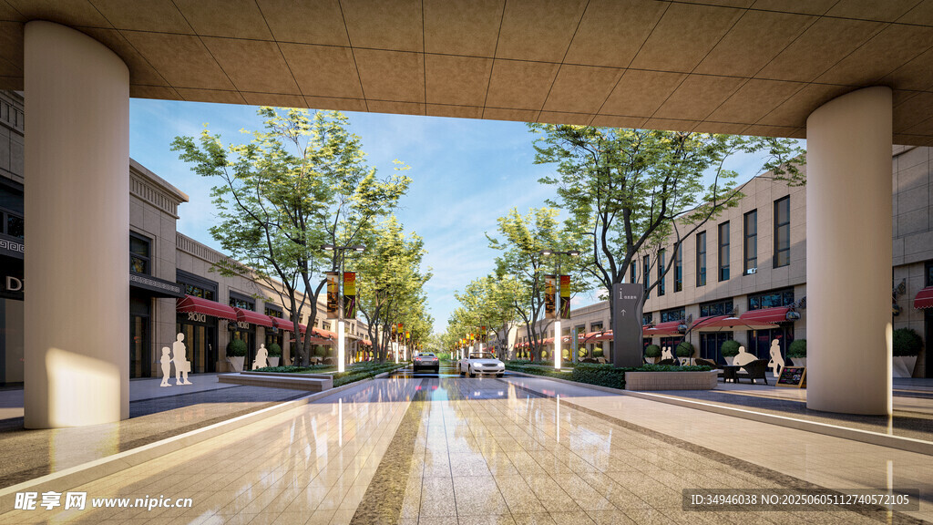 城市街道下的开阔景象