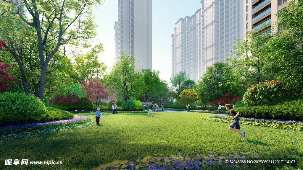 城市中的惬意绿色公园
