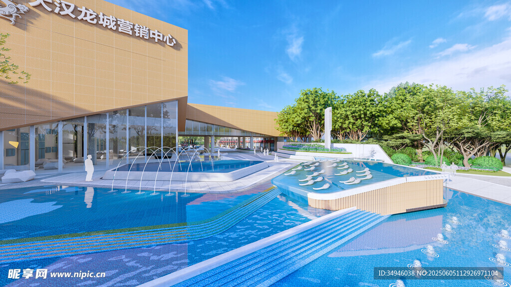 豪华泳池旁的度假酒店